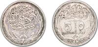 Egypt 5 Piastres Egypt British Protectorate 1916 (AH1335) 5 Qirsh/ Piastres - Hussein Kamel Silver (.833) (6000000) 7g XF KM 318 MHC 208 MHC 209 -