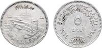 Egypt 5 Piastres Egypt 1964 (AH1384) 5 Qirsh / Piastres (Diversion of the Nile) Silver (.720) (Copper .280) (500000) 2.35g AU KM 404 MHC 501 MHC -
