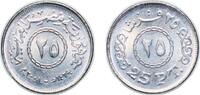 Egypt 25 Piastres Egypt 2008 (AH1429) 25 Qirsh / Piastres Nickel plated steel 4.43g UNC KM 991 Schön 676 -
