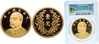China China People's Republic of China ND (2019) Medal - Design ofLM-73 Obv.Gilt Cu PCGS PR 70 Top Pop -