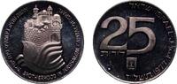 Israel 25 Israeli Pounds Israel State JE 5737 (1977) ✡ 25 Lirot (Independence) Silver (.500) Jerusalem Mint (36976) 19.88g UNC KM 88 ICMC 21048348 ICMC -