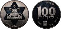 Israel 100 Israeli Pounds Israel State 5740 מ 100 Lirot (Hanukkah - Egyptian Lamp) Silver (.500) Bern Mint (19000) 19.9g PF KM 103 ICMC 22001349 ICMC 220 -