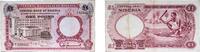 Nigeria 1 Pound Nigeria Republic 1965 1 Pound Paper VF P 8 -