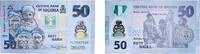 Nigeria 50 Naira Nigeria Republic 2010 50 Naira (50th Anniversary of Independence) Polymer UNC P 37 -