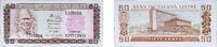 Sierra Leone 50 Cents Sierra Leone Second Republic 1984 50 Cents Paper (5000000) UNC P 4 -