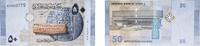 Syria 50 Pounds Syria Arab Republic 2009 50 Pounds Paper (Cotton Paper) UNC P 112 -