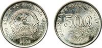 Vietnam 500 Đồng Vietnam Socialist Republic 2003 500 Đồng Nickel plated steel Mint of Finland (395000000) 4.49g UNC KM 74 Schön 143 -