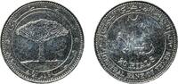 Yemen 20 Rials Yemen Yemen Arab Republic AH 1427 (2006) 20 Rials Stainless steel Cairo Mint 6.72g UNC KM 29a Schön 166 -