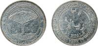 Yemen 20 Rials Yemen Yemen Arab Republic AH 1427 (2006) 20 Rials Stainless steel Cairo Mint 6.75g XF KM 29a Schön 166 -