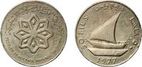 Yemen 50 Fils Yemen Yemen Arab Republic 1977 50 Fils / 1 Dirham Copper-nickel (75% Copper, 25% Nickel) Royal Mint (2000000) 9.04g XF KM 6 Sch -