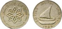 Yemen 50 Fils Yemen Yemen Arab Republic 1984 50 Fils / 1 Dirham Copper-nickel (75% Copper, 25% Nickel) Royal Mint 8.95g VF KM 6 Schön 9 -
