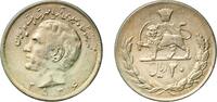 Iran 20 Rials Iran SH2536 (1977) 20 Rials - Mohammad Rezā Pahlavī (Pahlavi Rule) Copper-nickel Astarabad 8.86g UNC KM 1209 -