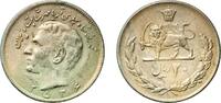 Iran 20 Rials Iran SH2536 (1977) 20 Rials - Mohammad Rezā Pahlavī (Pahlavi Rule) Copper-nickel Astarabad 9.07g UNC KM 1209 -