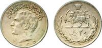 Iran 10 Rials Iran SH2535 (1976) 20 Rials - Mohammad Rezā Pahlavī (Pahlavi Rule) Copper-nickel (75% Copper, 25% Nickel) Astarabad (29859000) -