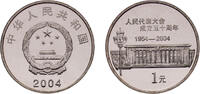 China 1 Yuan China People's Republic 2004 1 Yuan (People's Congress) Nickel plated steel 6g BU KM 1523 Y 1249 -