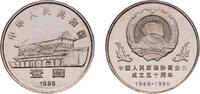 China 1 Yuan China People's Republic 1999 1 Yuan (People's Political Consultative Conference) Nickel plated steel (10000000) 6.1g BU KM 1211 -