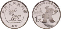 China 1 Yuan China People's Republic 2010 1 Yuan (Shangai Expo) Nickel plated steel (60000000) 6.1g BU KM 1988 -