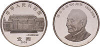 China 1 Yuan China People's Republic 2005 1 Yuan (Chen Yun) Nickel plated steel 5.96g BU KM 1574 Y 1208 -