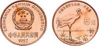 China 5 Yuan China People's Republic 1997 5 Yuan (Red-crowned Crane) Copper 13.5g BU KM 981 Y 732 -