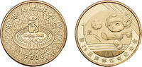 China 1 Yuan China People's Republic 2008 1 Yuan (Soccer) Brass (10000000) 6.9g BU KM 1673 -