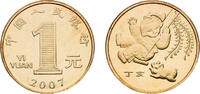 China 1 Yuan China People's Republic 2007 1 Yuan (Year of the Pig) Brass 6.75g BU KM 1652 -