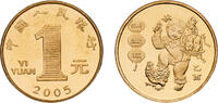 China 1 Yuan China People's Republic 2005 1 Yuan (Year of the Rooster) Brass 6.75g BU KM 1575 Y 1250 -