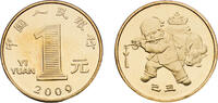China 1 Yuan China People's Republic 2009 1 Yuan (Year of the Ox) Brass 6.75g BU KM 1790 -