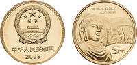 China 5 Yuan China People's Republic 2006 5 Yuan (Longmen Grottoes) Brass 12.8g BU KM 1731 -