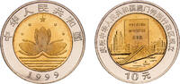 China 10 Yuan China People's Republic 1999 10 Yuan (Macau SAR - Basic Law) Bimetallic: brass centre in copper-nickel ring 7.78g BU -