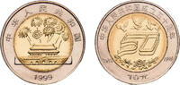 China 10 Yuan China People's Republic 1999 10 Yuan (50th Anniversary of P.R.China) Bimetallic: brass centre in copper-nickel ring 7.8g BU KM -