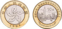 China 10 Yuan China People's Republic 1997 10 Yuan (Hong Kong SAR - City view) Bimetallic: copper-nickel centre in brass ring 7.78g BU KM 982 -