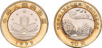 China 10 Yuan China People's Republic 1999 10 Yuan (Macau SAR - Old city view) Bimetallic: copper-nickel centre in brass ring 7.78g BU KM 127 -