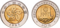 China 10 Yuan China People's Republic 1997 10 Yuan (Hong Kong SAR - Basic Law) Bimetallic: brass centre in copper-nickel ring 7.78g BU KM 983 -