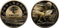 China 5 Yuan China People's Republic 2022 5 Yuan (Beijing 2022 Winter Olympics - Ice Sports) Brass (200000000) 13.1g BU -