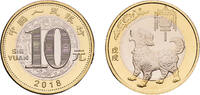 China 10 Yuan China People's Republic 2018 10 Yuan (Year of the Dog) Bimetallic: copper-nickel centre in brass ring (350000000) 9.2g BU KM 23 -
