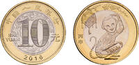 China 10 Yuan China People's Republic 2016 10 Yuan (Year of the Monkey) Bimetallic: copper-nickel centre in brass ring (500000000) 9.2g BU KM -