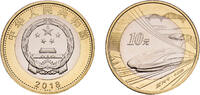 China 10 Yuan China People's Republic 2018 10 Yuan (Fuxing - China High Speed Train) Bimetallic: copper-nickel centre in brass ring (200000000 -