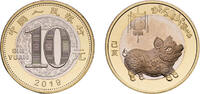 China 10 Yuan China People's Republic 2019 10 Yuan (Year of the Pig) Bimetallic: copper-nickel centre in brass ring (250000000) 9.2g BU KM 24 -