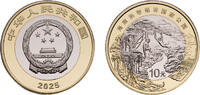 China 10 Yuan China People's Republic 2025 10 Yuan (Hainan Tropical Rainforest National Park) Bimetallic: copper-nickel centre in brass ring ( -