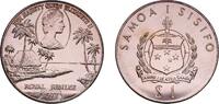 Samoa 1 Tala Samoa Independent State 1977 1 Tala - Tanumafili II (Silver Jubilee) Copper-nickel (75% copper, 25% nickel) (27000) 27.13g BU K -
