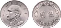 China 5 Yuan China Taiwan 年二十六國民华中(1974) 5 New Dollars Copper-nickel (75% Copper, 25% Nickel) Central Mint of Taiwan (418068000) 9.55g UNC Y -