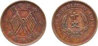 China 10 Cash (Wen) China Republic 1920 10 Cash Copper 7.43g VF Y 303 -