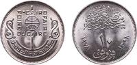 Egypt 10 Piastres Egypt Arab Republic of Egypt AH1398 (1978) 10 Qirsh (Cairo International Fair) Copper-nickel 5.91g BU KM 479 -