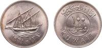 Kuwait 100 Fils Kuwait State AH1380 (1961) 100 Fils (Emirate of Kuwait) Copper-nickel Royal Mint (Tower Hill) (1260000) 6.62g BU KM 7 Schön 6 -
