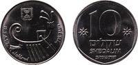 Israel 10 Sheqalim Israel State 5742 (1982) 10 Sheqalim Copper-nickel (75% Copper, 25% Nickel) Jerusalem Mint (36084123) 7.88g BU KM 119 -