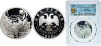 Russia 2 Roubles Russia Russian Federation 1999 СПМД 2 Roubles (K.P.Bryullov) Silver (.925) Saint Petersburg Mint (15000) 17g PCGS PR 69 Y 653 C -