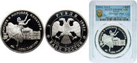 Russia 3 Roubles Russia Russian Federation 1993 ЛМД 3 Roubles (Anna Pavlova) Silver (.900) Saint Petersburg Mint (45000) 34.88g PCGS PR 68 Y 450 -
