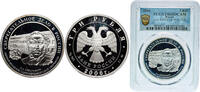 Russia 3 Roubles Russia Russian Federation 2006 ММД 3 Roubles (THE FIRST DEPOSITOR) Silver (.925) Moscow Mint (10000) 33.94g PCGS PR 68 Y 1048 C -