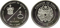 Tonga 1 Pa'anga Tonga Kingdom Tāufaʻāhau Tupou IV 1993 1 Pa'anga 40th Anniversary of the Coronation of Queen Elizabeth II -