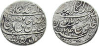 India 1 Rupee India Mughal Empire AH1196//24 (1782) 1 Rupee - Shah Alam II Silver Shahjahanabad mint 11.2g XF KM709.2 -